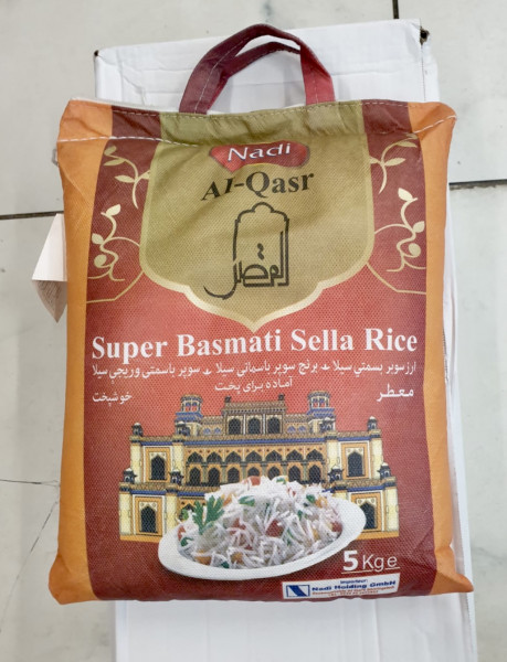 Al Qasr - Super Basmati Sella Rice - 5kg
